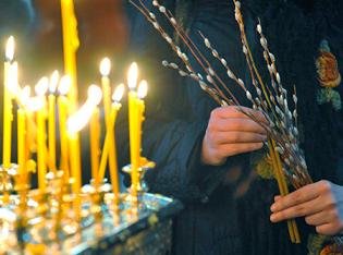 Лазарева субота: звичаї та народні прикмети цього дня