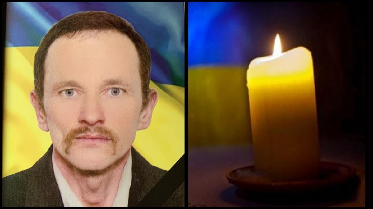 Рівне попрощалося із загиблим на Луганщині Олегом Федоровим