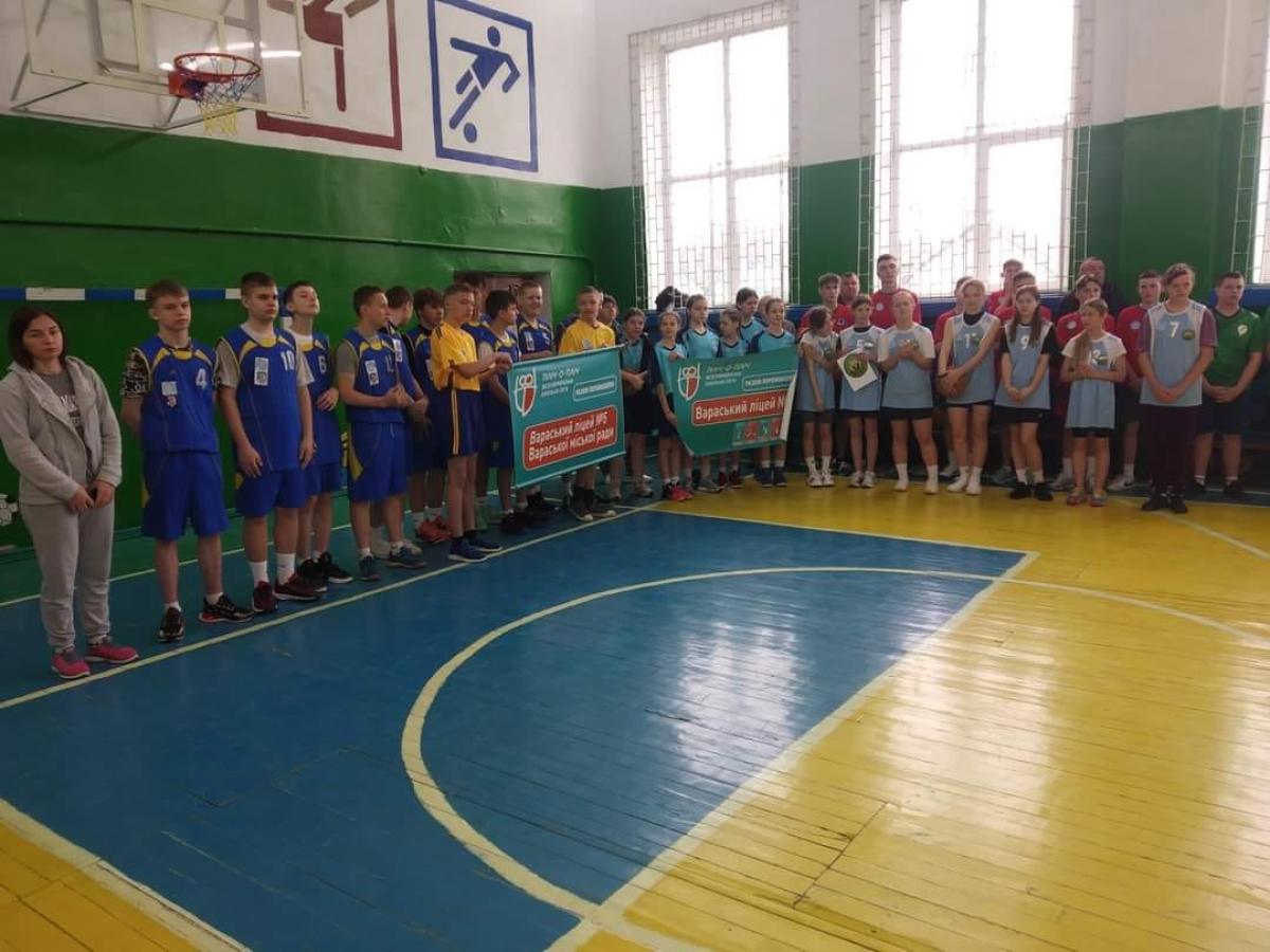 У Вараському районі визначили кращих баскетболістів шкільних ліг